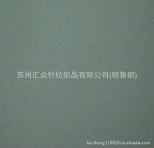 美利奴羊毛時(shí)尚升級 從針紡織品批發(fā)到精工品牌革新的全鏈路解讀