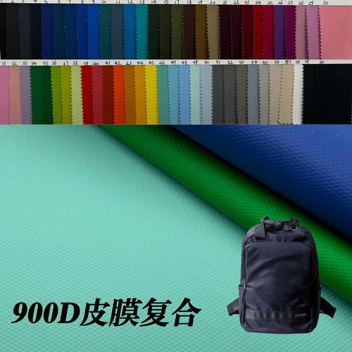 印花膜針皮革與針紡織品 融合之美，技術(shù)之道