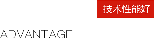淄博道闸
