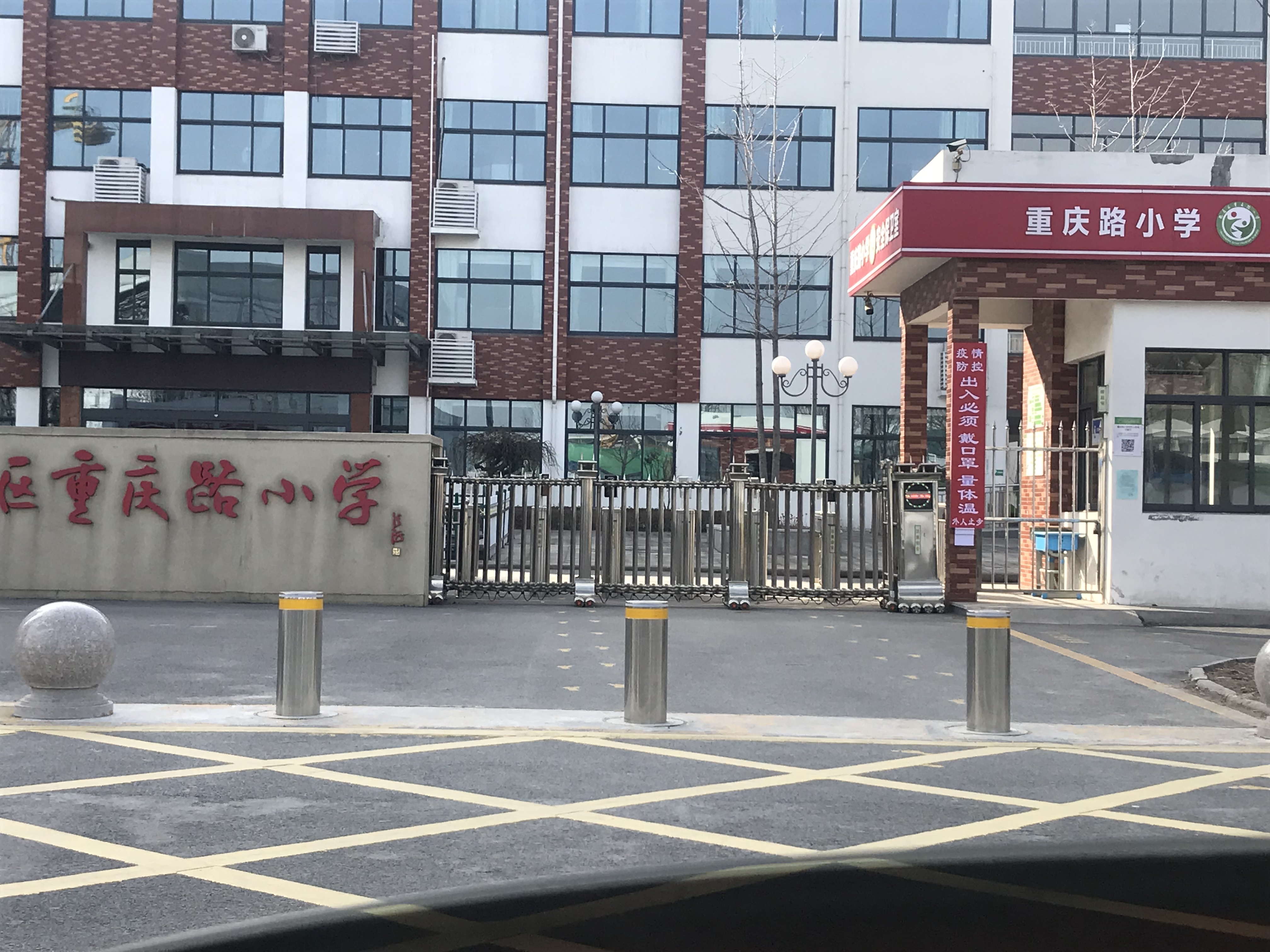 应用案例1