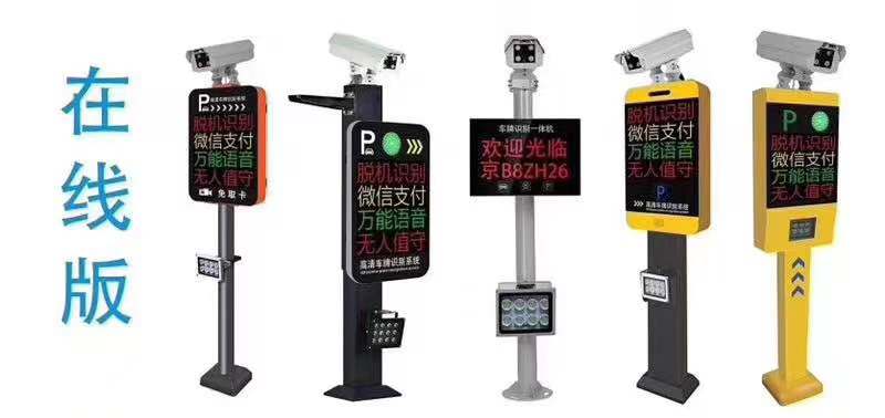 银河国际官网app下载