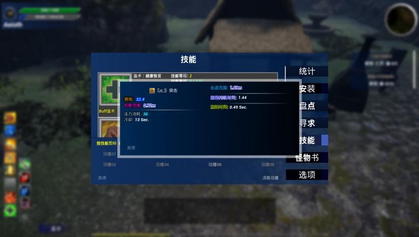 开云体育官方版下载安装